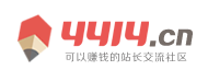 武陵源区新闻网